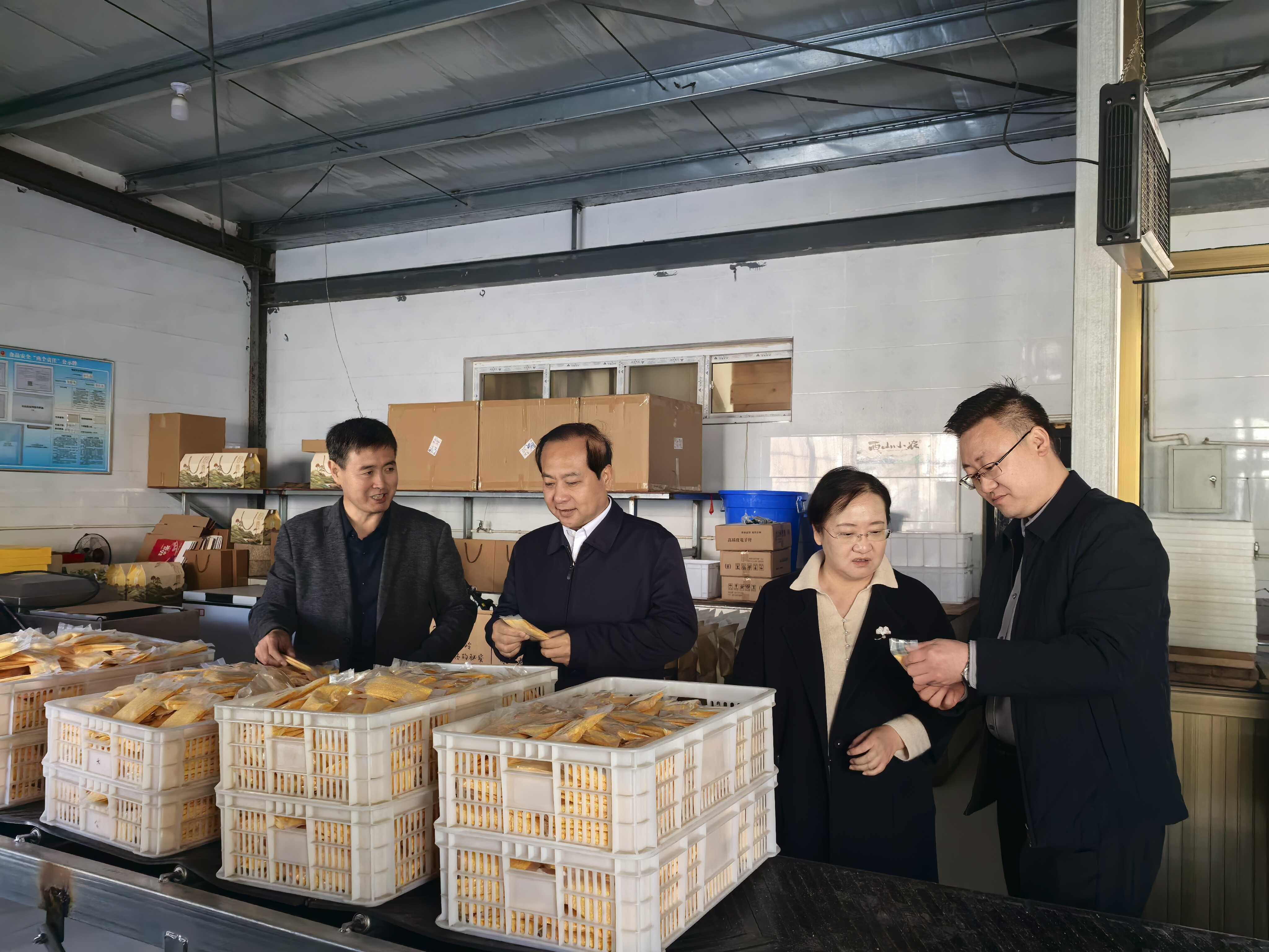 宝鸡市市场监督管理局深入拓石镇杨家川村开展慰问帮扶活动