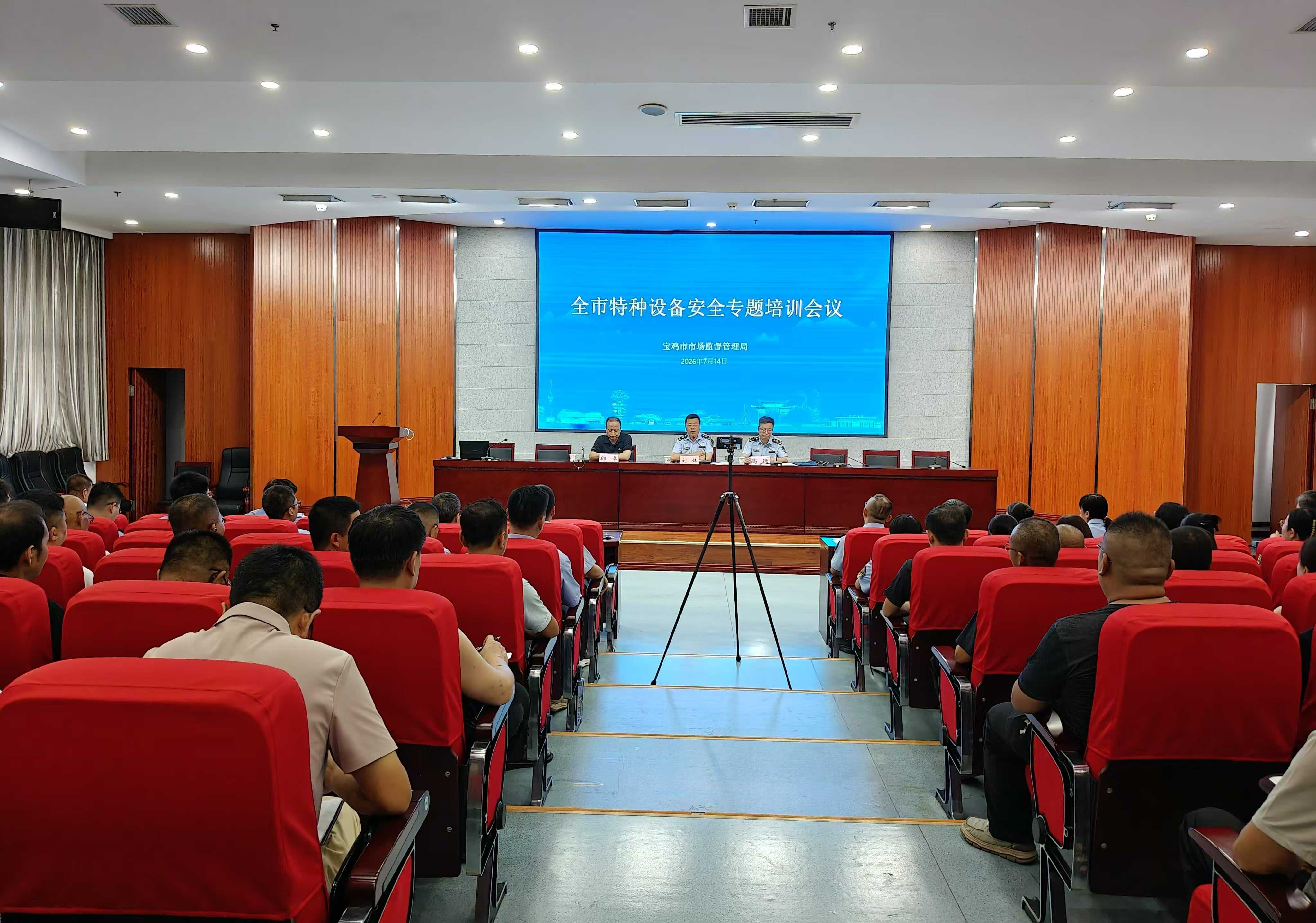 微信图片_20260715154640_401_451.jpg