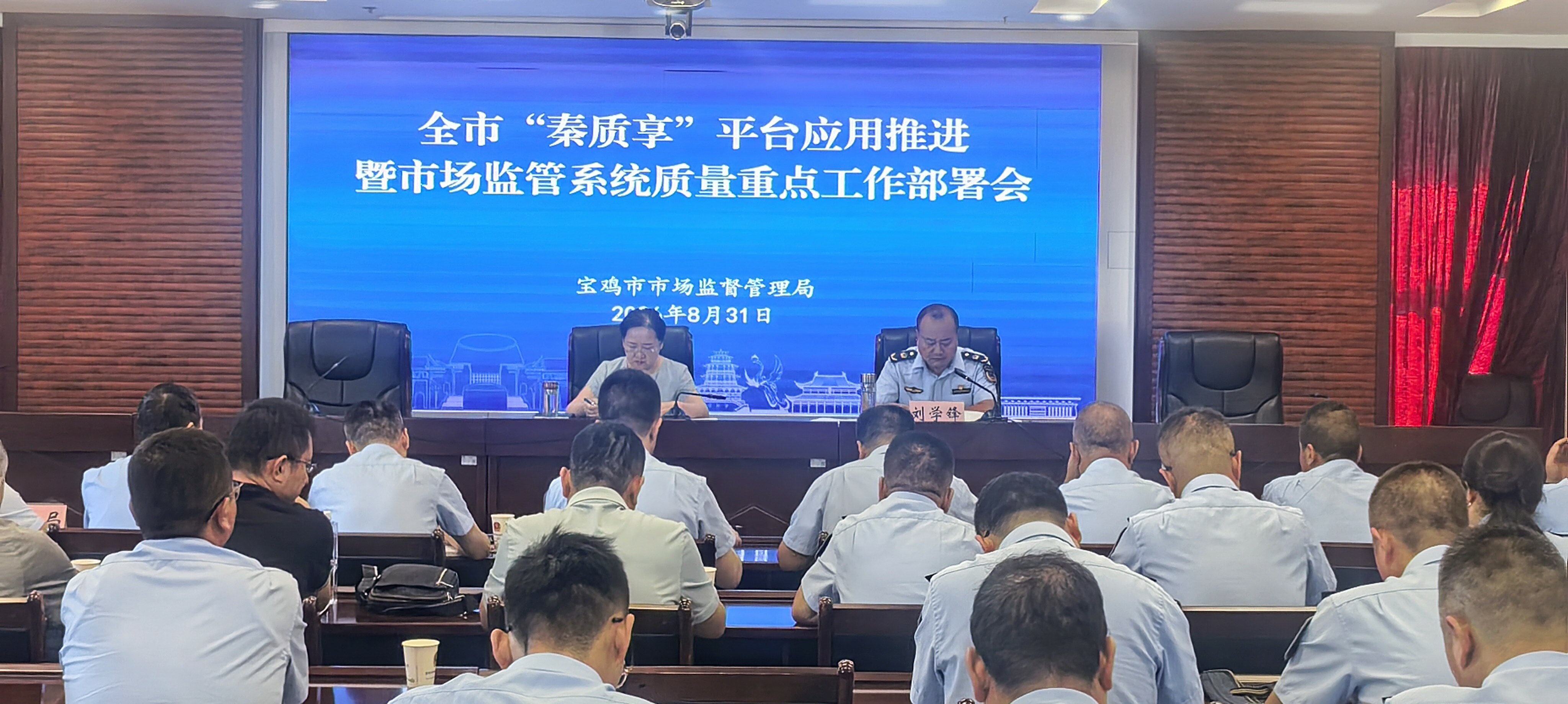 微信图片_20260831112642.jpg