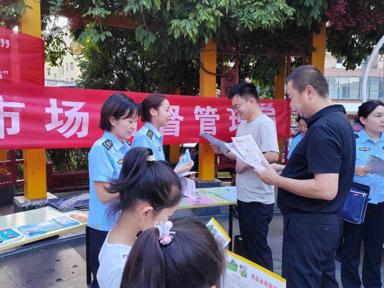 图片8.png
