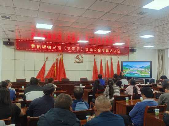 图片副本1.png