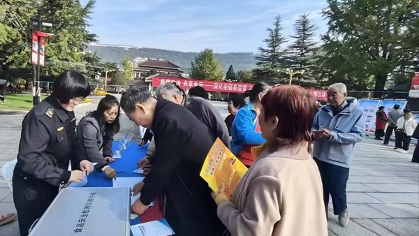 微信图片_20261020153814_67_283.jpg