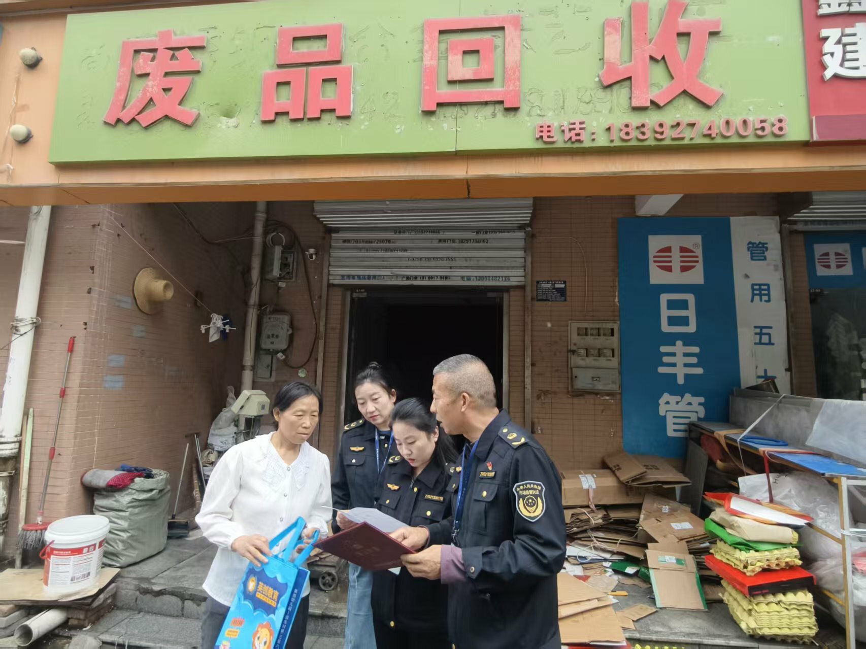 微信图片_20260920171205_2_46.jpg
