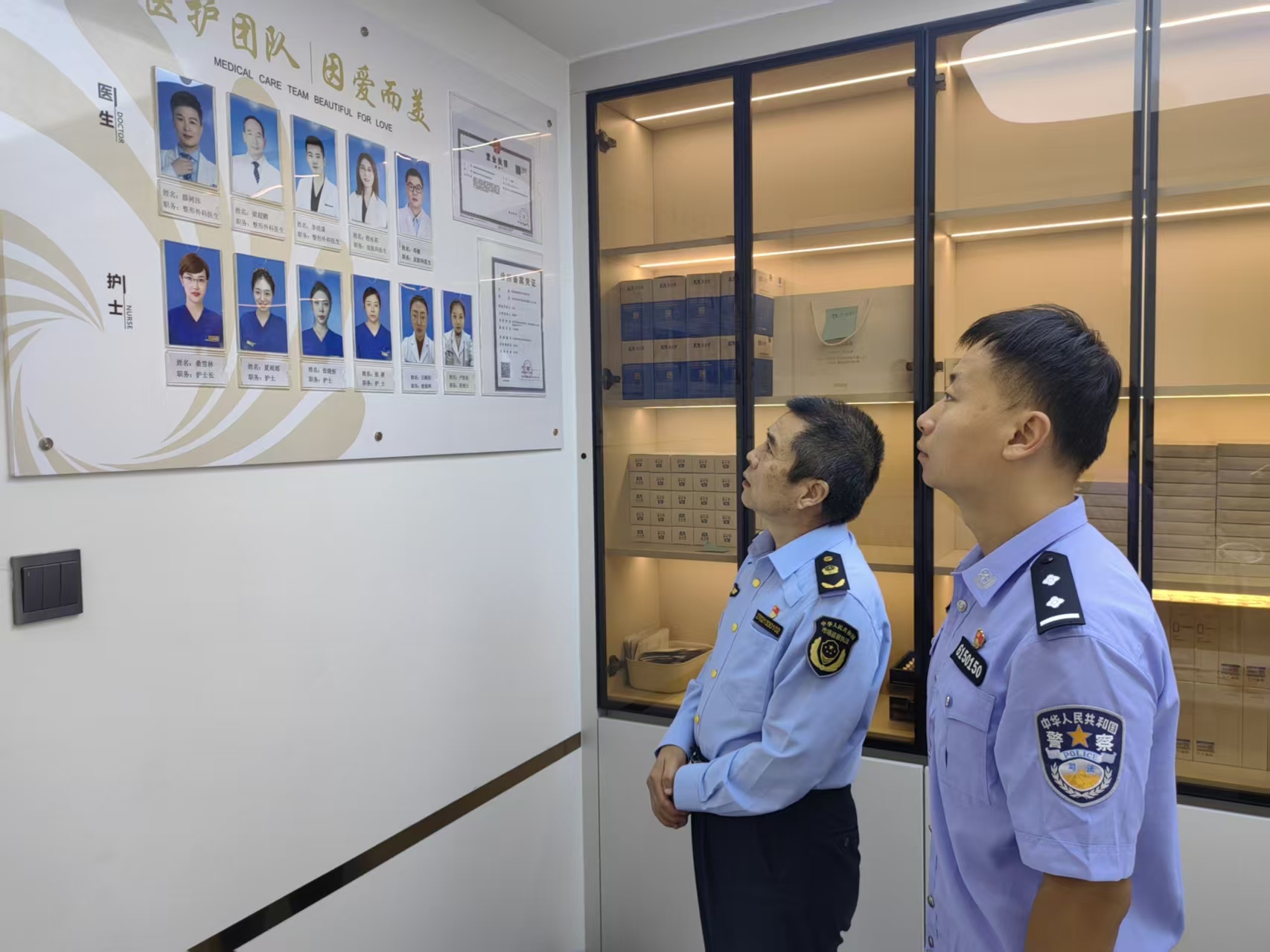 微信图片_20260924110934_12_78.jpg