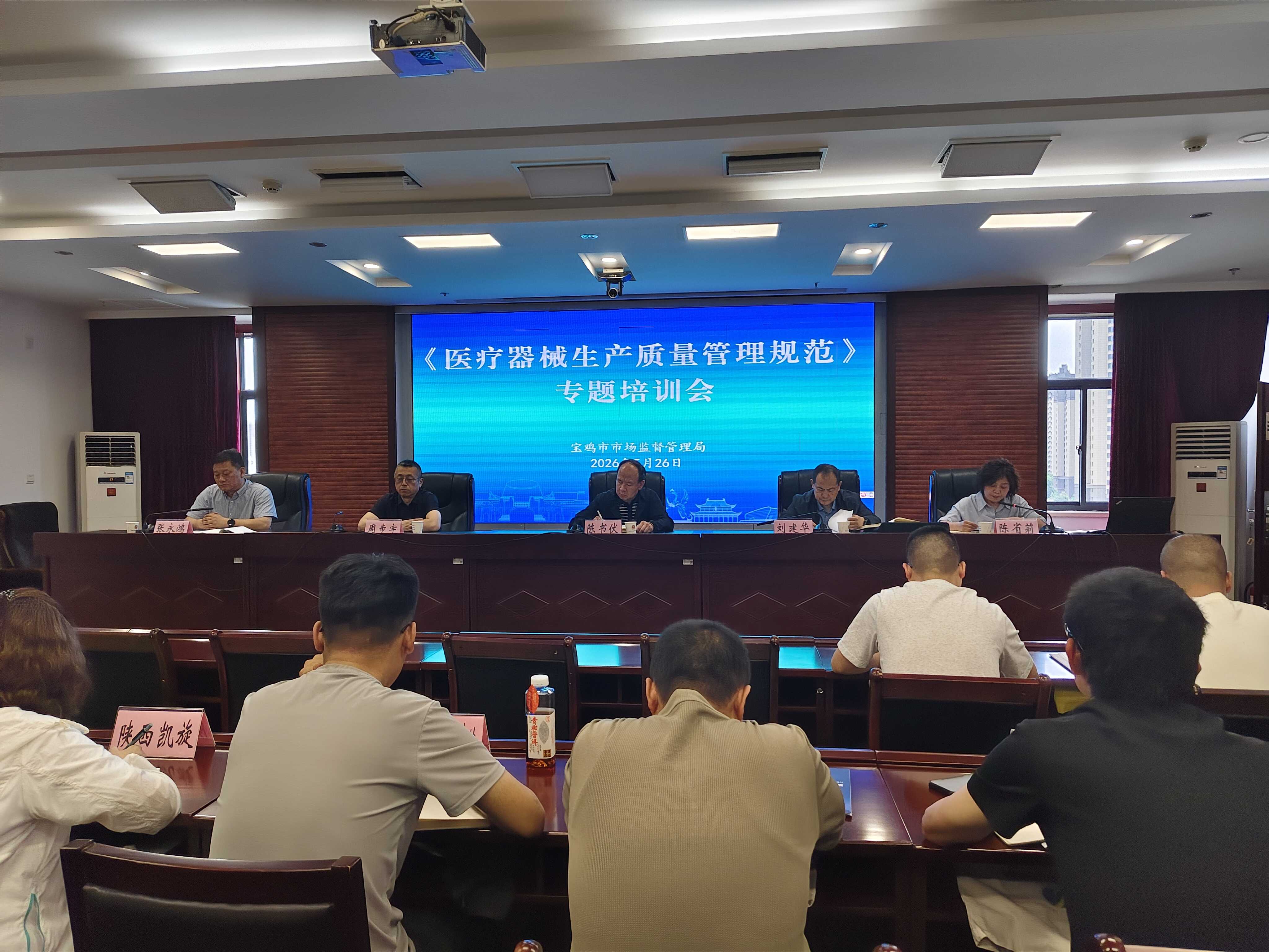 微信图片_20260527105940_170_139.jpg