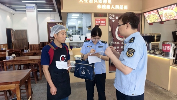 微信图片_20260605095013_96_1457.jpg